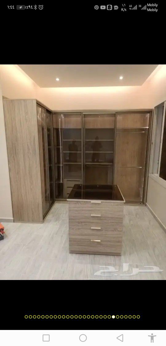 جنوب الرياض