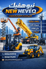 file_000000001514724693d609c447a04218-1