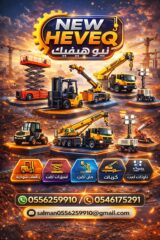 file_000000006918720abd3c1e0ed6d4acbd