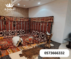 جلسات-شعبية-1-2