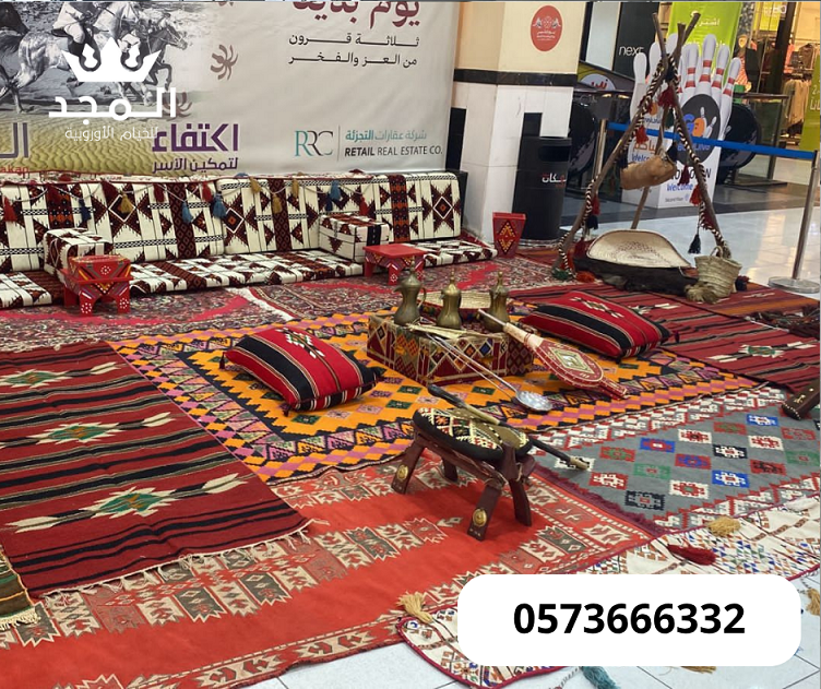 جلسات شعبية, تاجير ركنيات شعبيه, تاجير خيمه,خيام ا