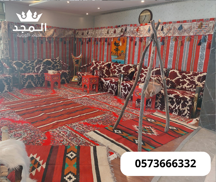 جلسات شعبية, تاجير ركنيات شعبيه, تاجير خيمه,خيام ا