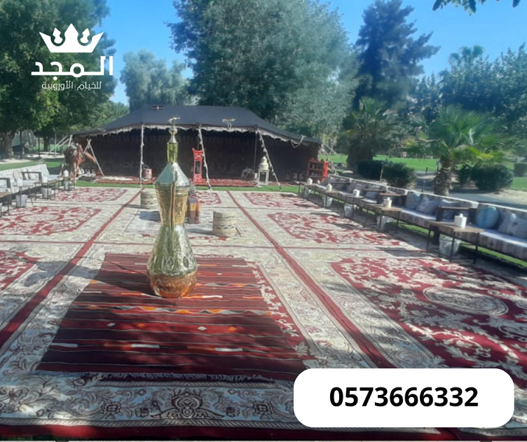 المجد لتأجير لوازم الفعاليات والمناسبات وتجهيز ال