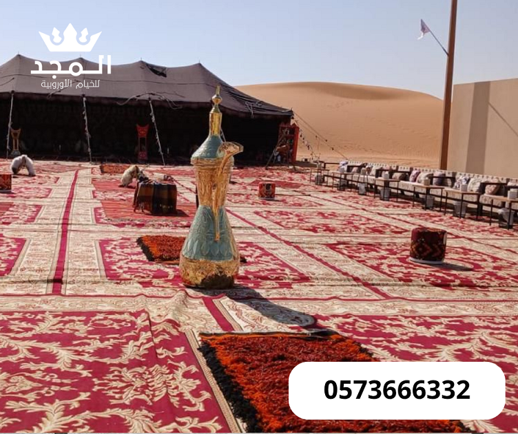 المجد لتأجير لوازم الفعاليات والمناسبات وتجهيز ال