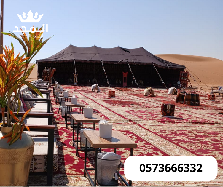 المجد لتأجير لوازم الفعاليات والمناسبات وتجهيز ال