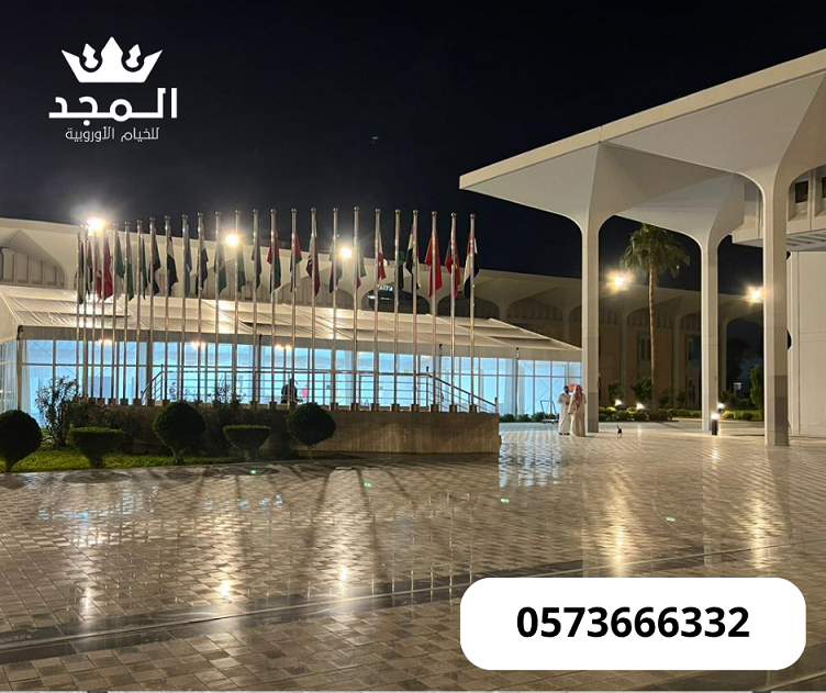 خيام اوربية, لوازم مناسبات للايجار,تاجير كنبات,خيا