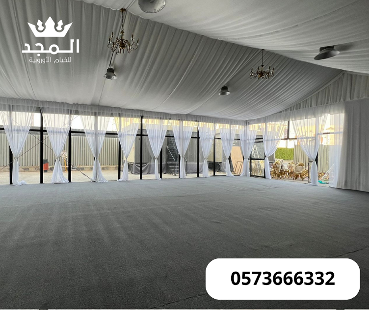 خيام اوربية, لوازم مناسبات للايجار,تاجير كنبات,خيا