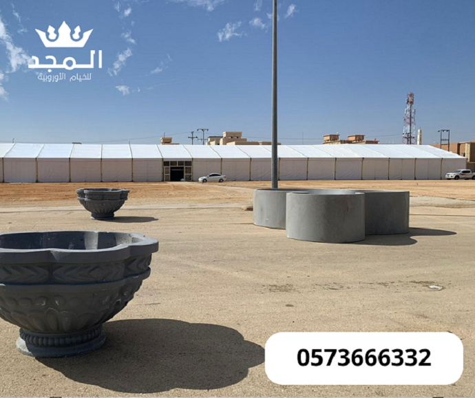 خيام اوربية, لوازم مناسبات للايجار,تاجير كنب, تأجي