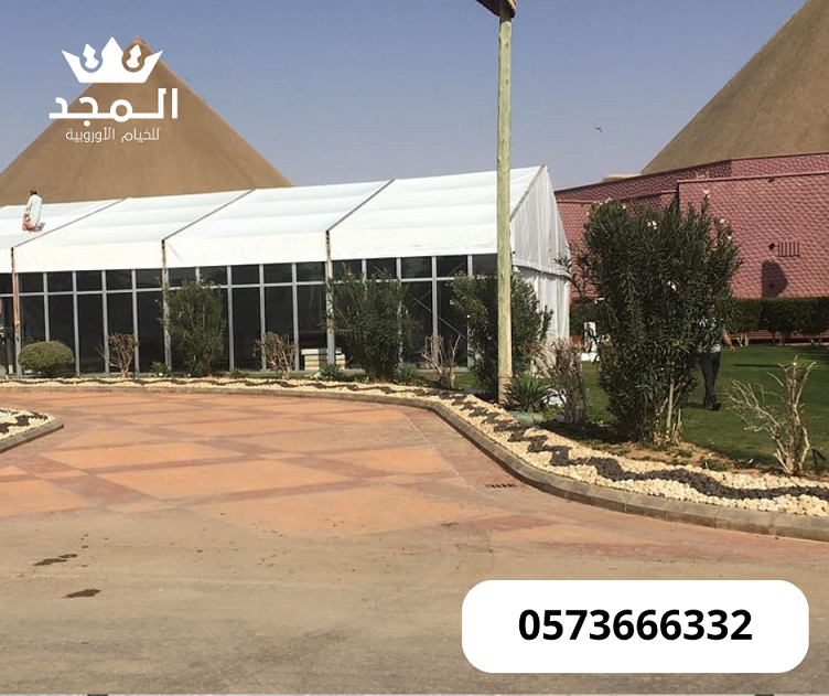 خيام اوربية, ركنيات شعبية, تاجير خيمه، جلسات أرضية