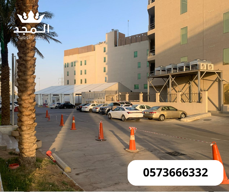 خيام اوربية, ركنيات شعبية, تاجير خيمه، جلسات أرضية