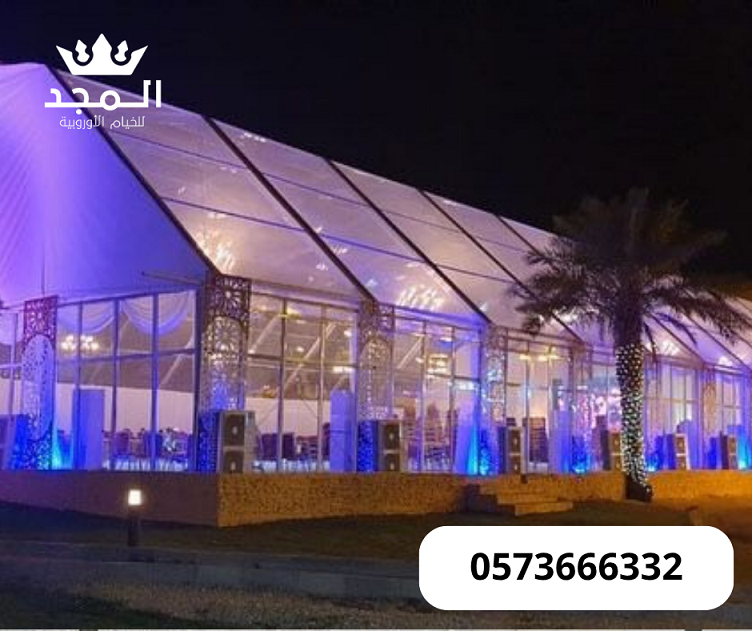 خيام اوربية, ركنيات شعبية, تاجير خيمه، جلسات أرضية