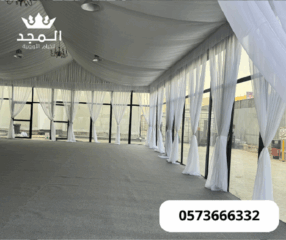 خيام-اوروبيه-1