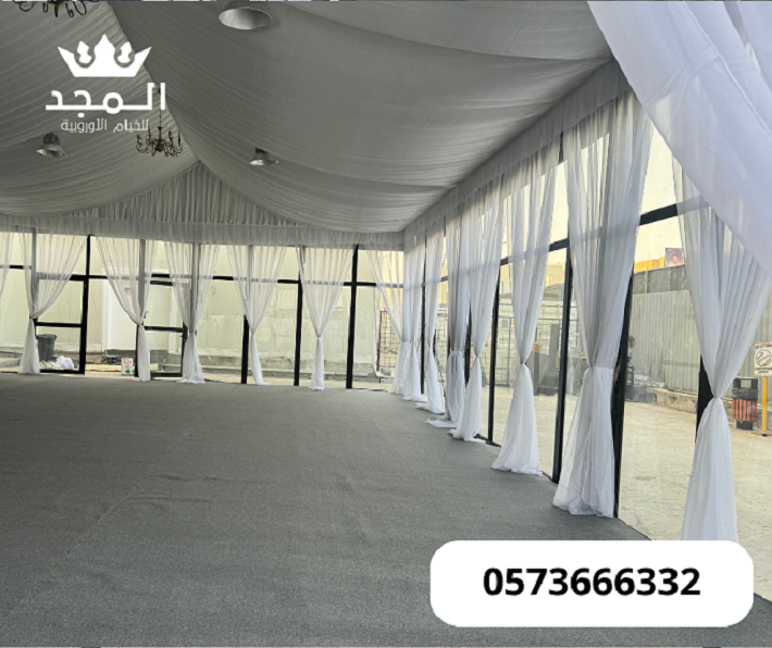 خيام اوربية, ركنيات شعبية, تاجير خيمه,تأجير طاولات