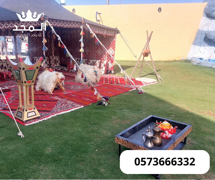 خيام شعبية, تاجير خيام بالرياض, كنب وكراسى وطاولات