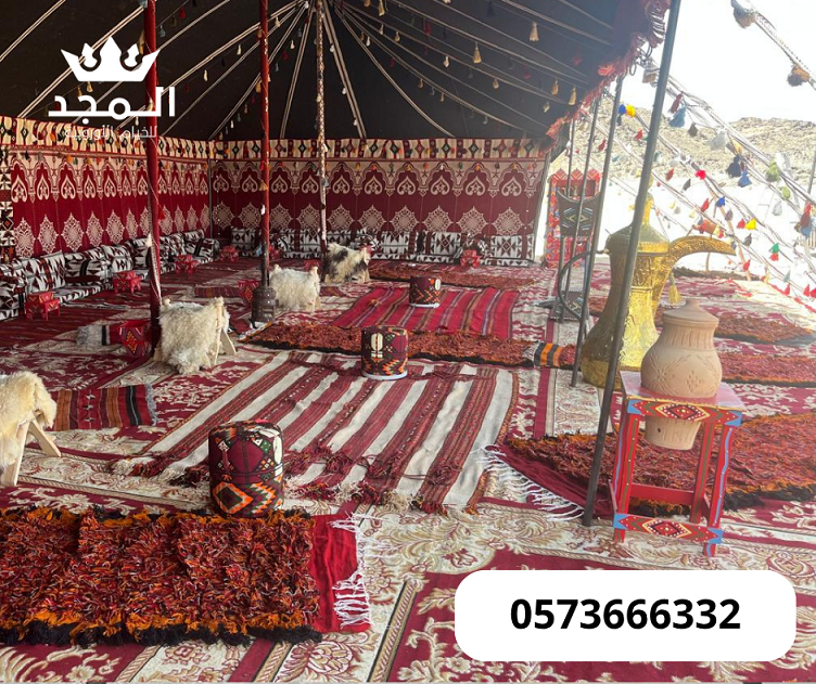 خيام اوربية,تاجير خيام بالرياض, لوازم مناسبات للاي