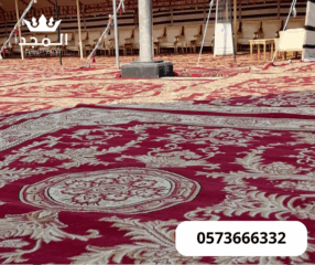 خيام-شعبيه-1