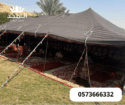 خيام شعبية,تأجير طاولات وكراسي,ركنيات تراثية,جلسات