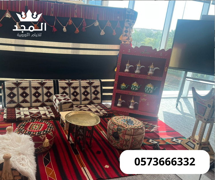 ركنيات تراثية,ركنيات شعبية, تاجير خيمه,خيام اوروبى