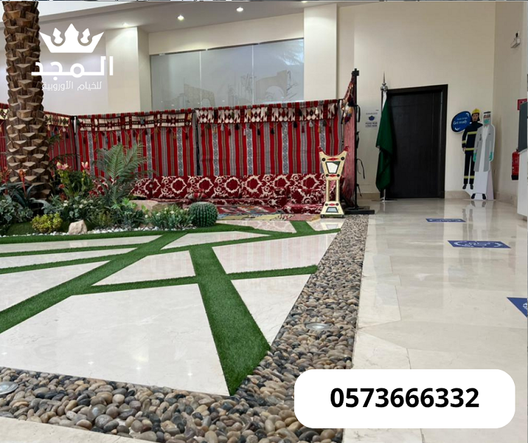 ركنيات تراثية, خيام اوربية وحمامات, تاجير لوازم ا