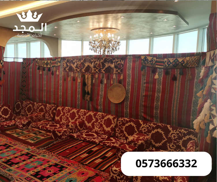 ركنيات تراثية, خيام اوربية وحمامات, تاجير لوازم ا