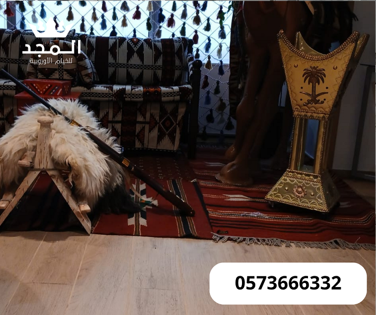 ركنيات تراثية, خيام اوربية وحمامات, تاجير لوازم ا