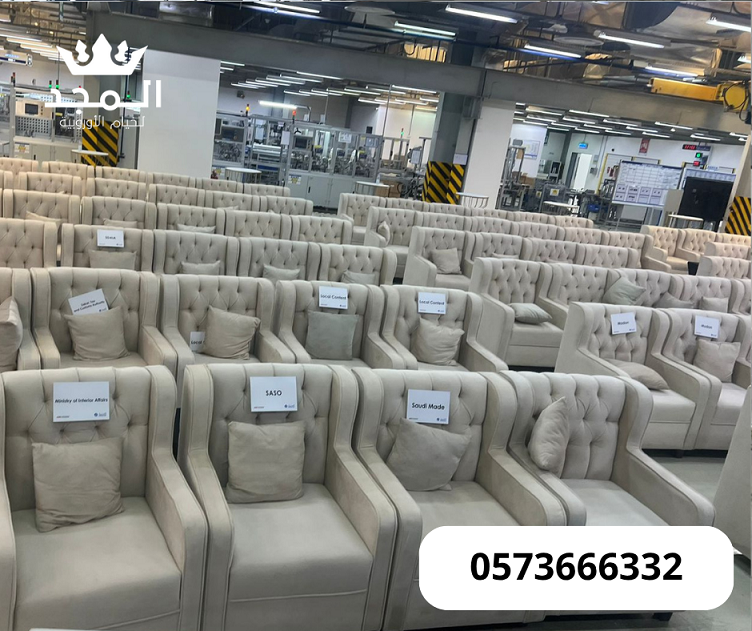 تأجير طاولات وكراسي,جلسات شعبية, تاجير ركنيات خيام