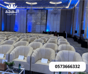 طاولات-وكراسى-1