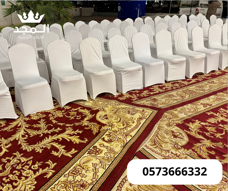 تأجير طاولات وكراسي,جلسات شعبية, تاجير ركنيات خيام