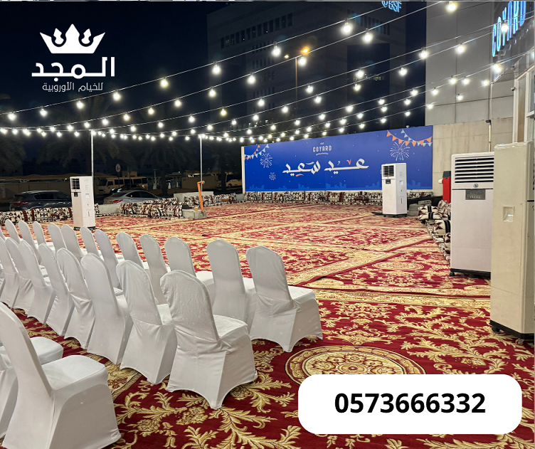 تأجير طاولات وكراسي,جلسات شعبية, تاجير ركنيات خيام