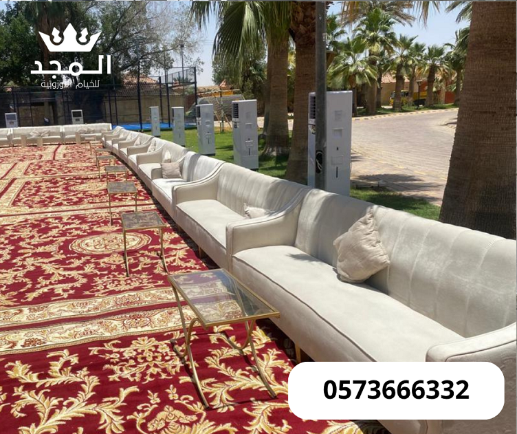 تأجير طاولات وكراسي, كراسى مؤتمرات,كراسى فعاليات.خ