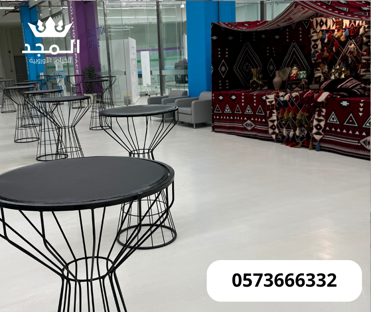 تأجير طاولات وكراسي,ركنيات تراثية,جلسات خارجية, اس