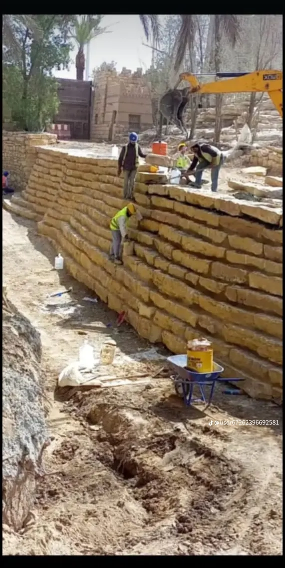 مقاول حجر