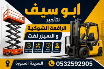 01345385-5c19-4ad2-9ef6-950894cc79eb