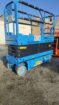 سيزرلفت اللايجار جدة مان لفت اللايجار جده رافعة مق