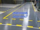 صبه مروحه صبه ميزانية صبه ميول صبه أبيت دهان ايبوك