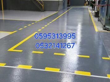 صبه مروحه صبه ميزانية صبه ميول صبه أبيت دهان ايبوك