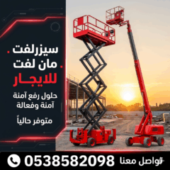 0446b7de-3f73-493c-84e6-d41c26f0ad94