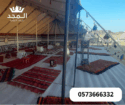 خيام شعبية, تأجير طاولات وكراسي, كراسى مؤتمرات,كرا