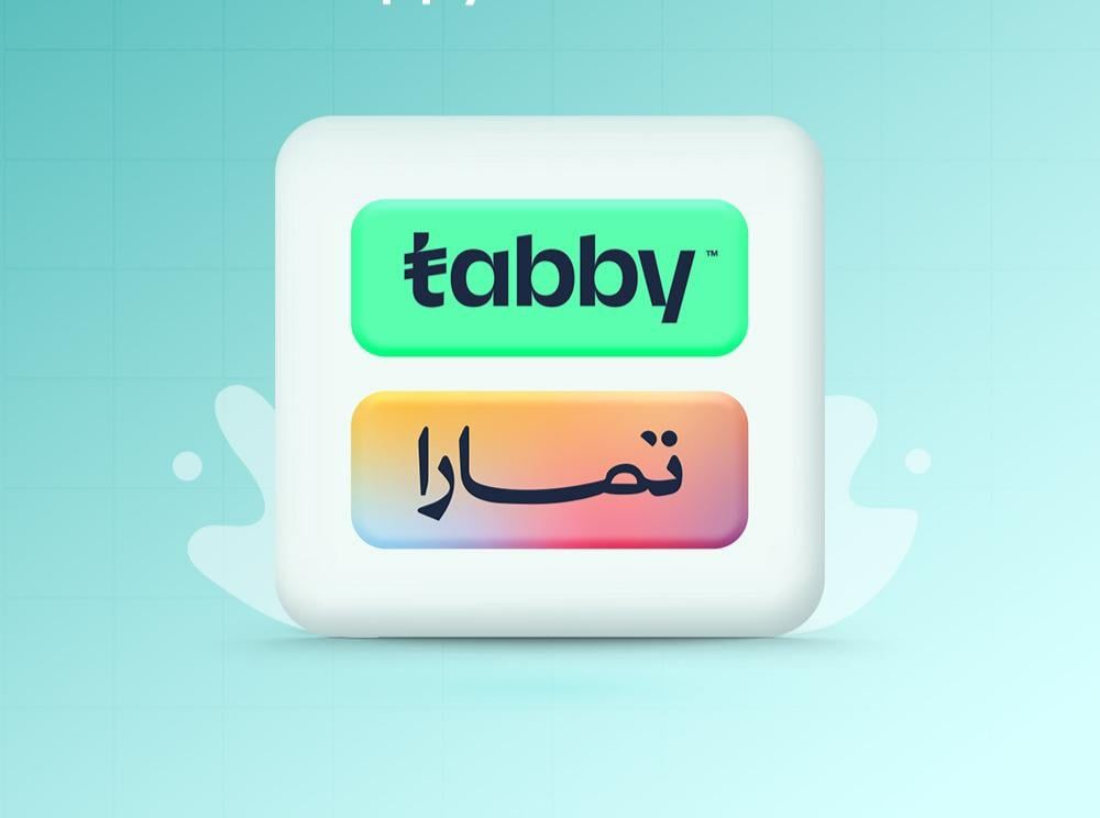 تمارا او تابي للتمويل