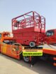 سيزرلفت 6متر للايجار جده scissor lift