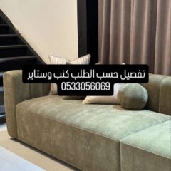 08b59622-af39-43c7-84af-c54b3c27ac6f