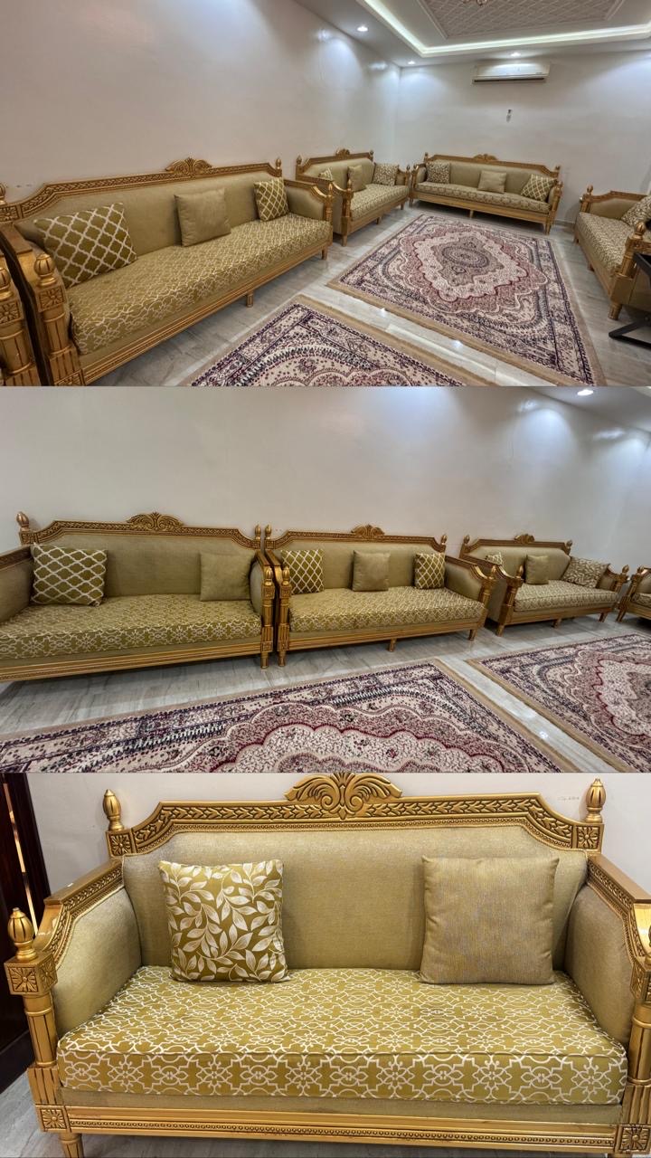 اوصلها لحفر الباطن والرياض والشرقيه