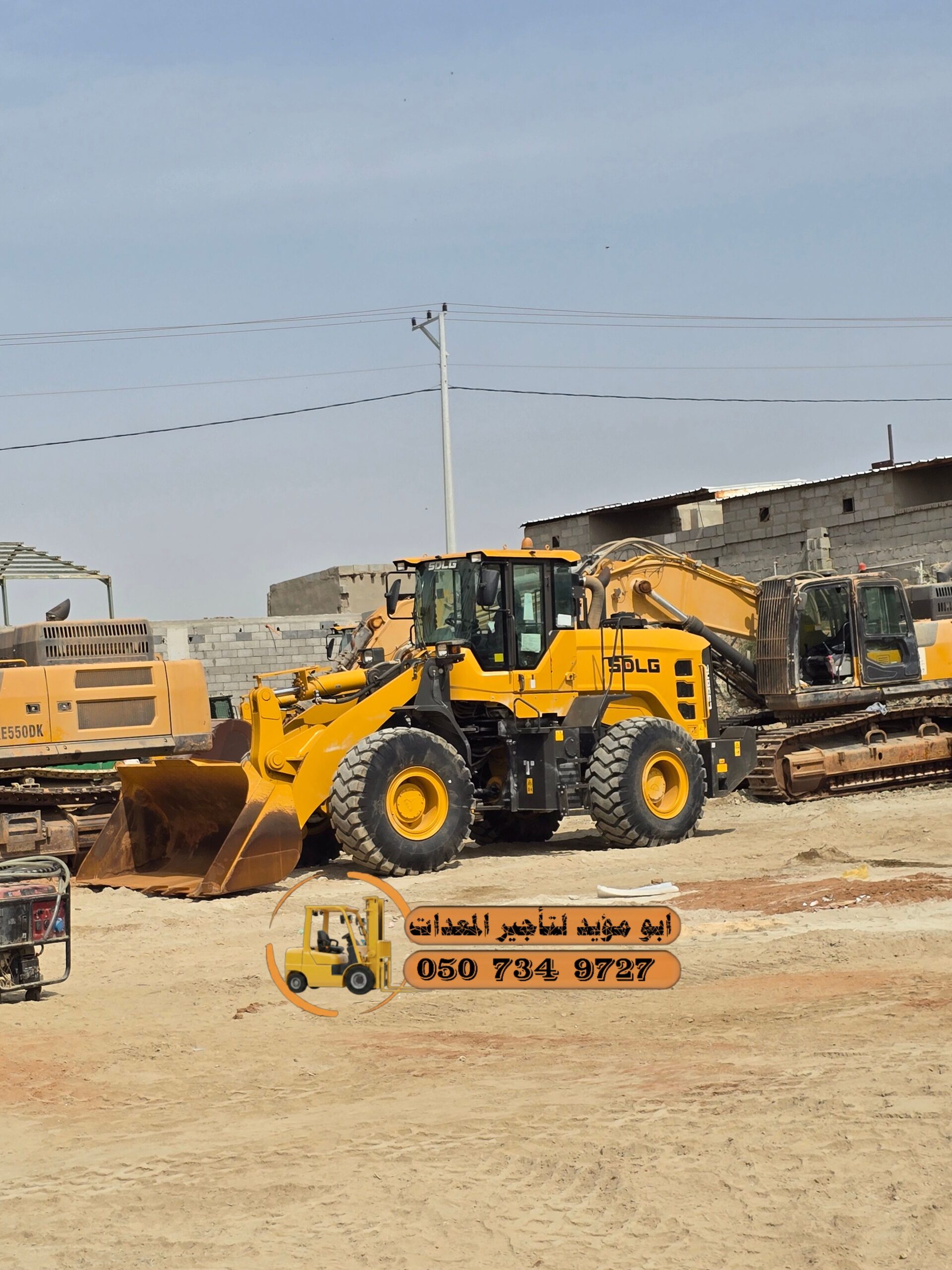 سيزر لفت للايجار و مان لفت للايجار فور كلفت للايجا