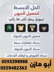 0e150729-e3df-4fd1-9f71-13b5127d997d