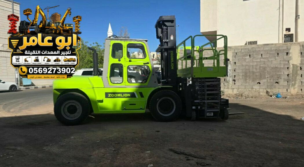 Forklifts for rent in Jeddah, scissor lifts for re