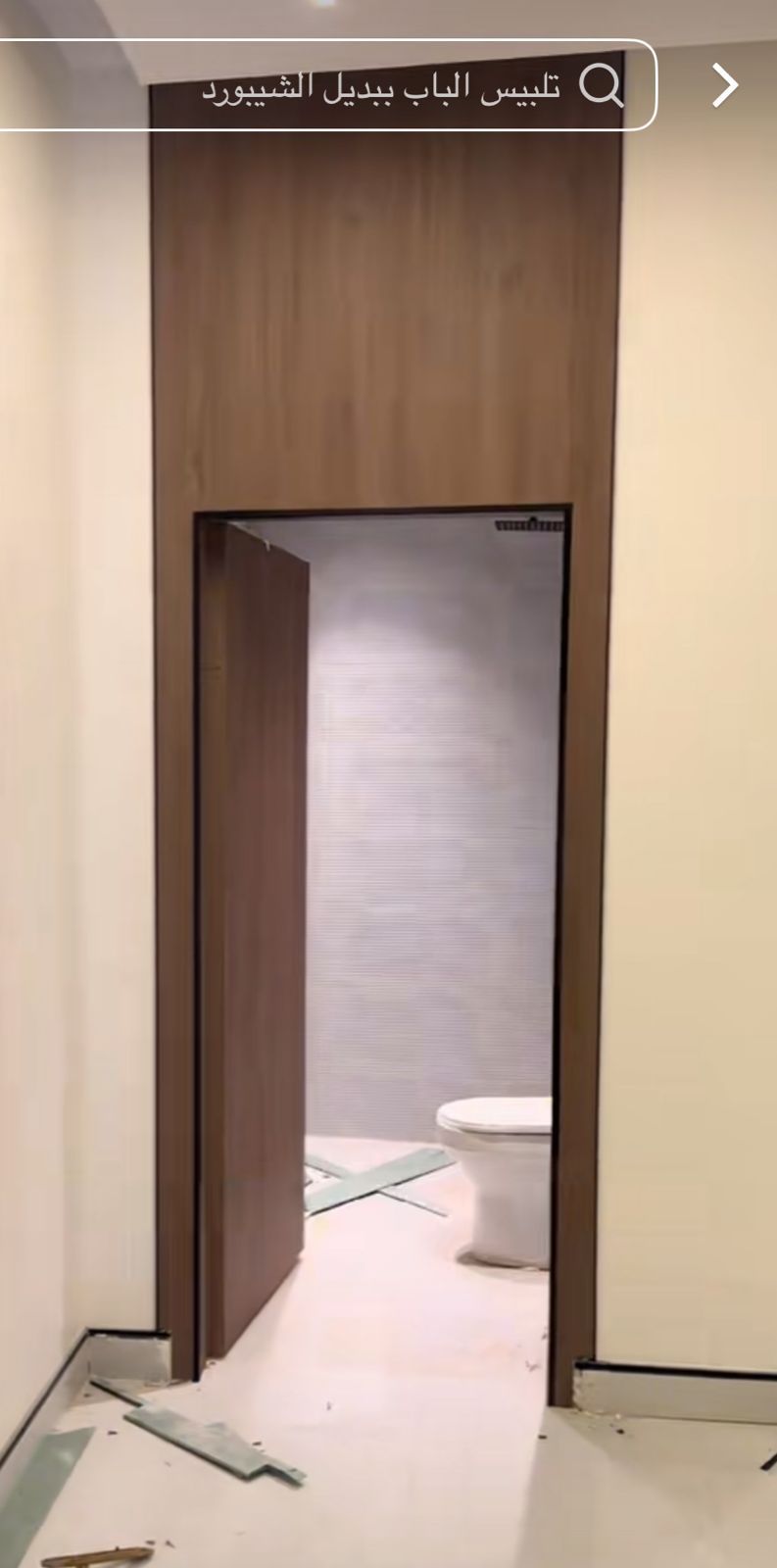الطائف