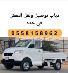 18b0b193-0640-46b2-99e0-b7098f23ea19