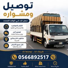 1d99eb4a-84d3-47b9-bbfa-dab8679e9b06