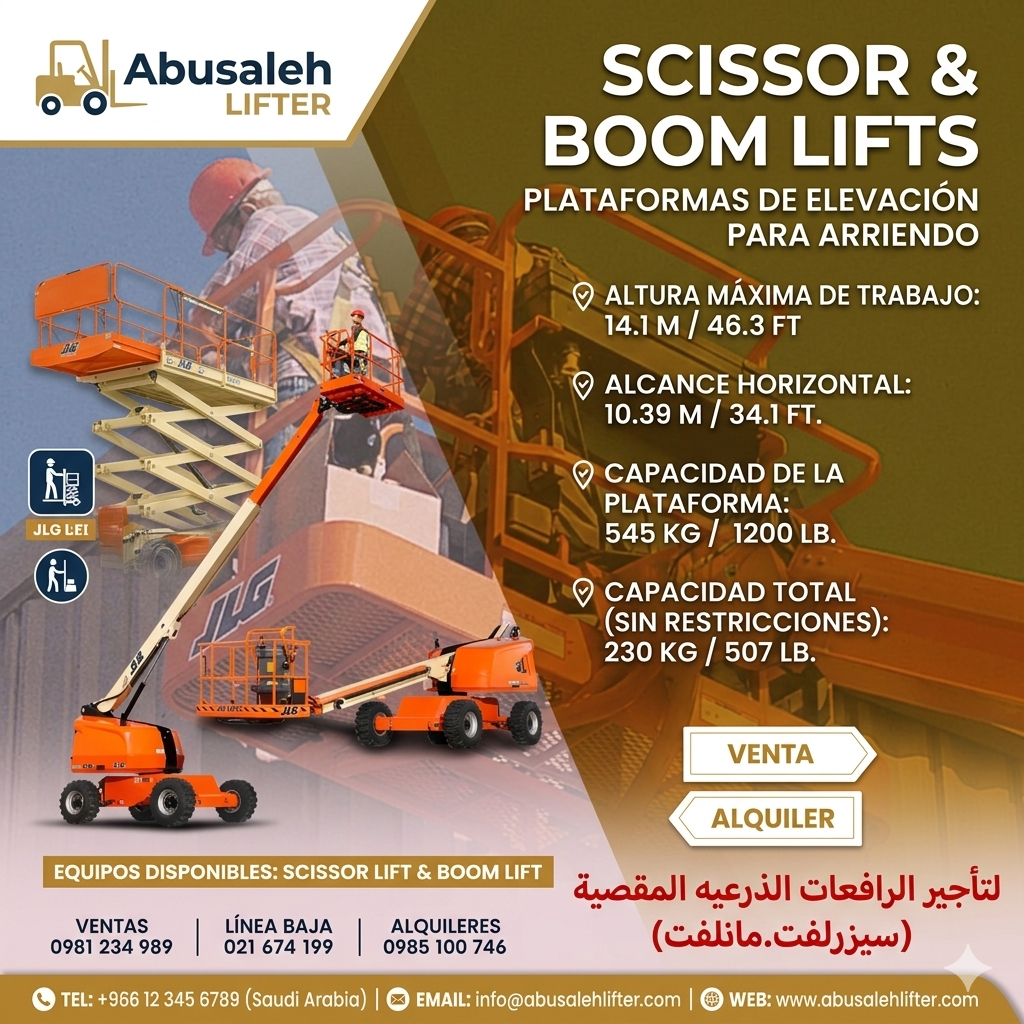 تأجير سيزر لفت الدمام. ​سيزر لفت للايجار اليومي. ​