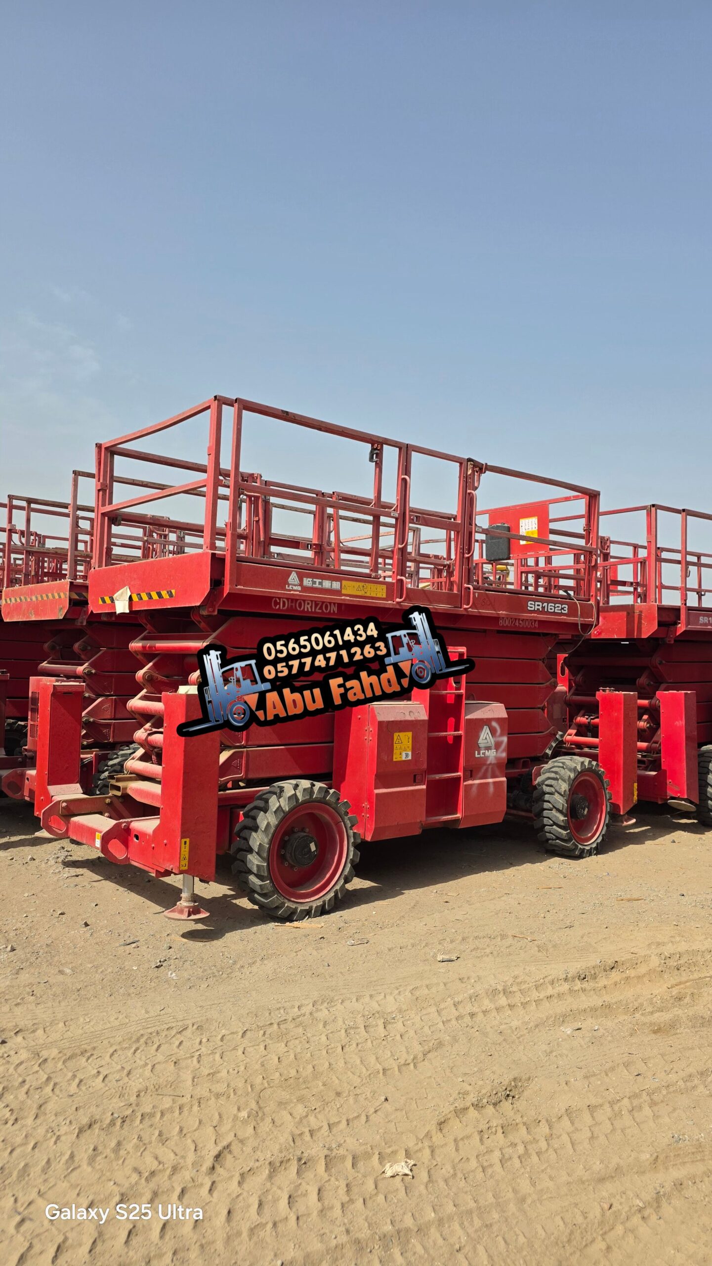 8m scissorLifts for Rent in Jeddah# 10m_scissorLif